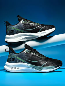 Waterproof Carbon Plate Running Shoes for Middle School Students and Teenagers Large Size