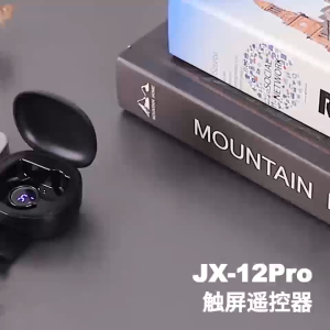 RICHMENT Bluetooth 5.3 Smart Touch Ring Remote Control with Charging Case Multi-Function Page Turner and Mouse Controller for Short Video E-Book Selfie Music and Camera – 10m Range Hidden Stand Long Battery Life