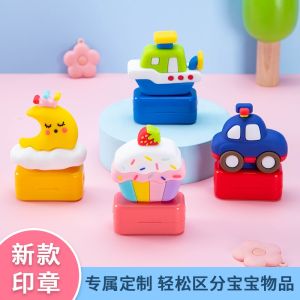 Name stamp customized/ Customize School Name stamp/ Kindergarten baby name stamp/ Waterproof/ Clothes Printed/ Children