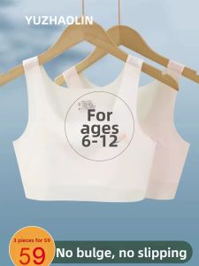 Yuzhaolin | Developing Youth Bra Sports Seamless Vest