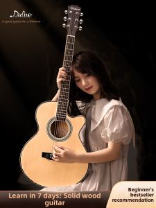 Beginner-friendly OM Acoustic Guitar 41inch