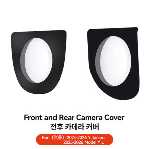 YZ Vehicle Front Camera Protection For Tesla Model Y Juniper 2025 Interesting Automotive Products Anti-Collision Car Accessories