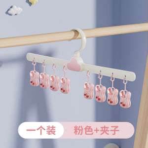 Balcony Clothes Drying Rack Multi-Functional Sock Drying Holder with Clips Baby Dormitory Clothes Clip Rack Sock Organizer