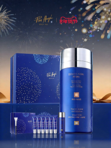 Pier Augé | Wrinkle Resist & Repair Sleeping Mask 100ml