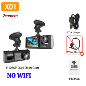 WIFI APP Control Car Dvr 2/3 Channel 1080P Dash Cam for Cars Front and Rear View Recorder Video Car Camera for Car Assecories