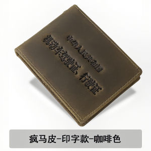 กระเป๋าใส่บัตรใบขับขี่แบบเรียบง่ายและเรียบง่ายพร้อมกระเป๋าหนังวัวชั้นบนแบบเรียบง่าย กระเป๋าใส่บัตรเอทีเอ็มแบบย้อนยุคแบบมีด้านหน้าและด้านหลัง