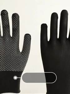 TAFUMAN | Durable UV-Resistant Lightweight Anti-slip Breathable Work Gloves