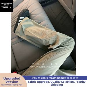 YOULIN | Green Quick-Drying Breathable Cool Feel Icy Silk Summer Lightweight Mens Casual Pants