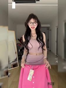 PEIZIXUAN | Áo Cardigan Đan Sen Hai Màu Hồng