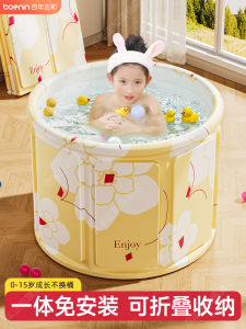 Childrens Bath Bucket Foldable Kids Home Bath Barrel Thickened Bath Bucket Baby Bathtubs Large Baby Swimming Bucket