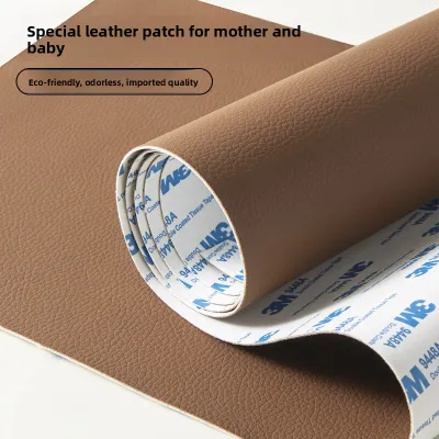 Fuyu | Self-adhesive Leather Repair Patch