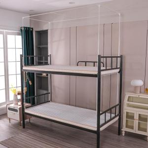 Baked Finish Adjustable Bed Canopy Support Single Dormitory Multiuse Frame