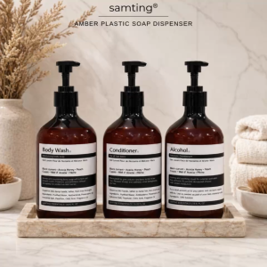 Elegant 500ml Amber Plastic Dispenser Bottles with Pump for Bath & Kitchen