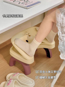 Adjustable Office Desk Footrest Anti-Slip Mat Pedal Stool Prevents Crossed Legs Foot Relaxation Essential for Workstations