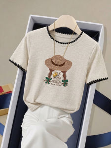 V.C.I | Crew Neck Contrast Edge Design Cotton T-Shirt