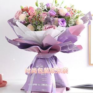 Flower Wrapping Paper Bi Color Cellophane Pastel Kertas Buket Bunga Dua Warna Kb6082