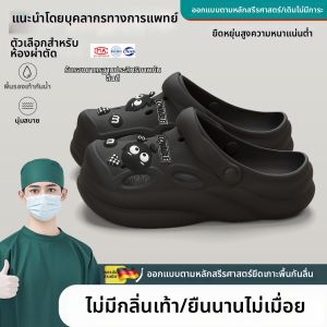 Molly | Slip-resistant Comfortable to Wear Odor-resistant Mens Closed Toe Summer Half Slipper