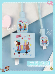 Silicone Printed Protective Case for Redmi Turbo4/3 Charger Data Cable Winding Rope Anti-Breaking Compatible with Note14pro/K80