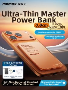 Momax | Magnetic Wireless Charging Power Bank for Apple 20W