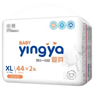 Ultra Thin Breathable Diapers XL Yingya