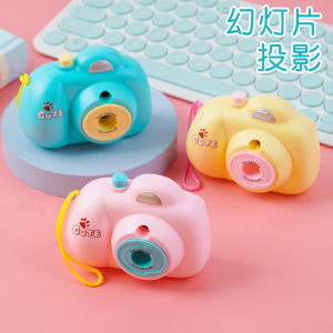 Cute Projector Camera Toy for Children Birthday Encouragement Prize for Primary School Students Kindergarten Simulation Toy