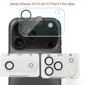 1 ชุดเลนส์กล้องสําหรับIPhone 17 Pro Maxกล้องเลนส์หน้าจอป้องกันฟิล์มสําหรับIPhone 17 Air 1 6Pro 17 Pro Maxเลนส์แก้ว
