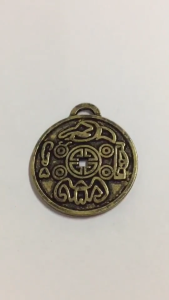 Feng Shui Lucky Charm Money Amulet Good For Wealth Business Blessed Lucky Coins Pendant