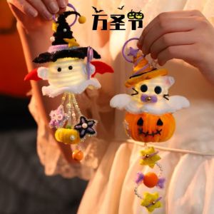 Bộ Đồ Thủ Công Halloween DIY Đèn Cà Chua Treo Trang Trí Sáng Tạo Hạt Phát Sáng Vật Liệu Cho Phụ Nữ Quà Tặng Ngày Lễ