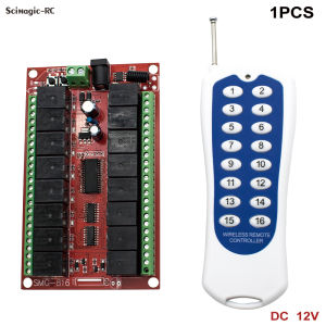 SMG-816 Long Range 16CH Wireless Remote DC12V 433MHz Radio Control Switch System with RF Transmitter & Receiver