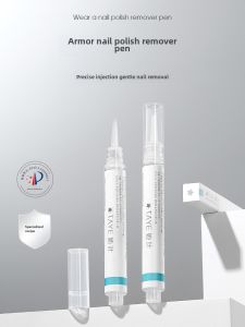 Nail Art Wearable False Nails Removal Pen Gentle Non-Irritating Jelly Gel Specialized Unloading Tool Beauty Makeup Tools