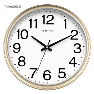 TIMESS | Silent Calendar Wall Clock