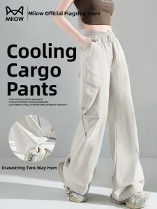 MiiOW | Quick Drying Thin Sun Protection Loose Outdoor Pants