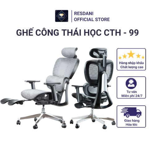 Ghế Xoay Công Thái Học Cao Cấp Điều Chỉnh Lưng, Bảo Vệ Cột Sống CTH-88 ...