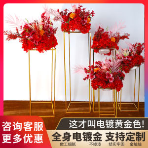 Wedding Props Wedding Flowers Wrought Iron Golden Square Stage Decorations Arrangement Mori Style Geometric Road Lead Flower Stand Decoration