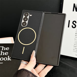 For Magsafe Magnetic Phone Case For Samsung Galaxy Z Fold 7 6 5 4 3 5G Rhombus Texture PU Leather Hard PC Protective Shell Cover