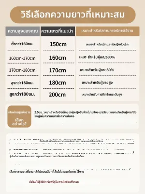 FABX | ไม้กดนวดเพื่อการออกกำลังกาย ไม้จริง