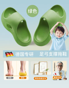 Giày Thể Thao Tập Luyện Hình Dạng Chân Cho Trẻ Em Giày Đế Dày Chống Biến Dạng Ngón Chân Đế Giữa Bằng Cao Su Tập Thể Dục Tại Nhà