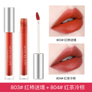 Maycreate Matte Lip Glaze Waterproof Long-lasting Colorful Womens Lipstick That Does Not Easy to Fade Beauty Research Institute