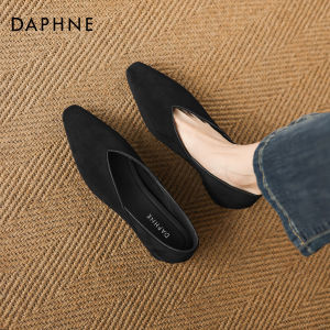 Daphne | Pointed Toe Fall French Style Height Increasing Flat Women Shoes