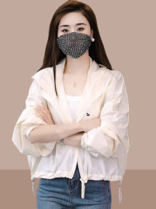 เสื้อคลุมกันแดดผ้าไหมน้ำแข็งสั้นสำหรับผู้หญิง ฤดูร้อน 2025 เสื้อคลุมกันแดดแบบบาง ทรงหลวม แขนยาว ปกติ ซิป ปกติ