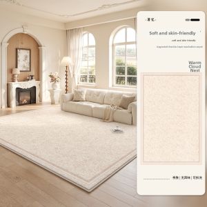 ZHUOYI | Washable Waterproof Anti-dirty Soundproof French Cream Style Carpet