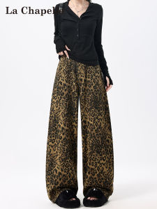 La Chapelle Leopard Print Wide Leg Denim Jeans Womens High Waist Zipper Closure Cotton Straight Cut Commute Casual Pants