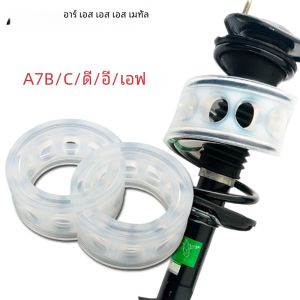 SEAMETAL บัฟเฟอร์รถโช้คอัพสปริงกันชนยางป้องกันฤดูใบไม้ผลิ Gap บรรจุบัฟเฟอร์ Universal รถ Suspension เบาะ