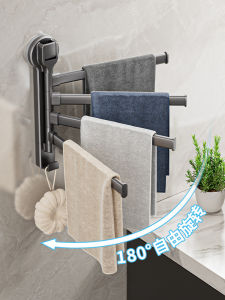 Corner Bathroom Towel Rack Multi-Bar Foldable Wall-Mounted No-Drilling Suction Cup Towel Bar Storage Organizer Home Cleaning Tools