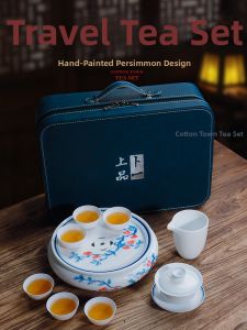 MIANXIAOCHENG | Hand-painted Portable Travel Tea Set