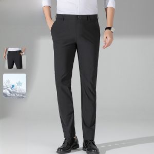 HENGYUANXIANG | Hengyuanxiang Mens Casual Pants Thin Ice Silk Quick Dry Straight Leg Long Pants Summer Business Fashionable No Ironing Required