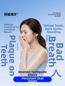 HUXIHAIYANG | Orthodontic Whitening Fluoride Toothpaste for Teens