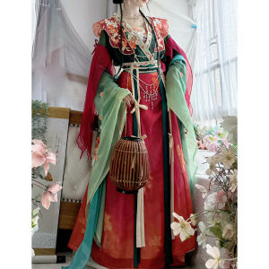 Elegant Seven-Piece Set Hanfu with Sleeveless Break Skirt Charming Fairy Atmosphere Slimming National Style for Daily Wear