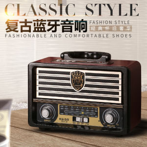 Wooden Vintage Wireless Bluetooth Speaker 4.0 Mobile Phone Plug-in Card Outdoor Sound Box Mini Subwoofer FM Radio