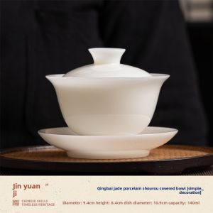 XIYUANJI | High-Quality Tea Bowl for Brewing